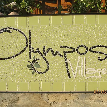 Olympos Village Отель Kumluca